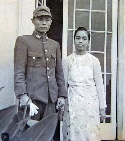 Aung San gallery image